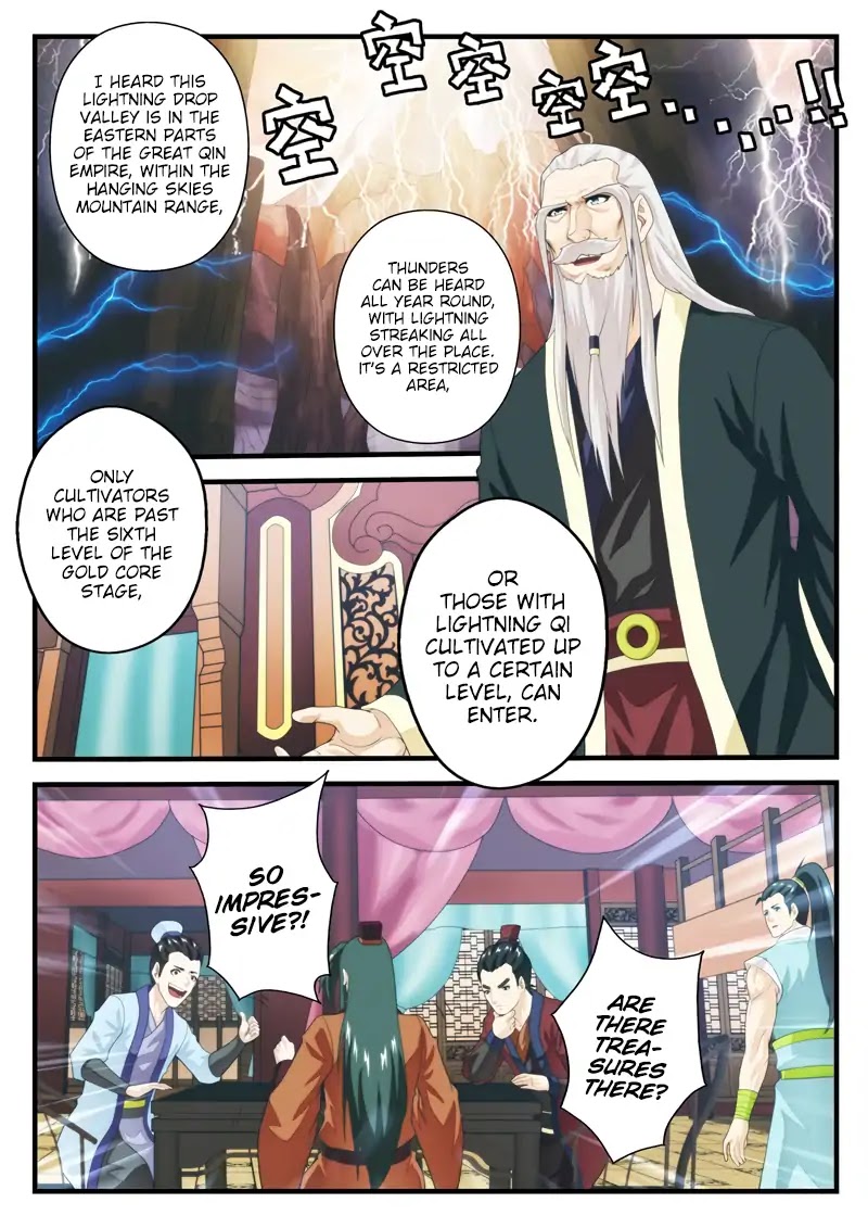 The Mythical Realm Chapter 163.1 page 7 - Chapter 163.1