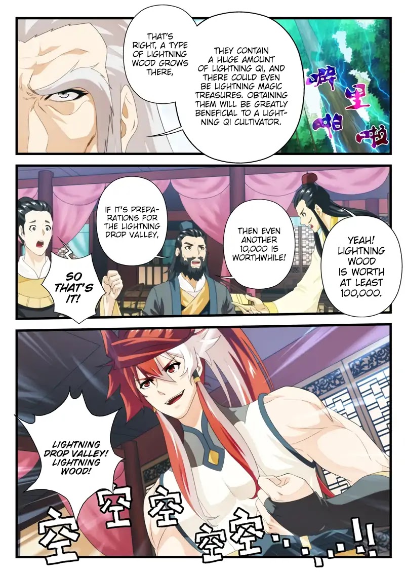The Mythical Realm Chapter 163.1 page 8 - Chapter 163.1