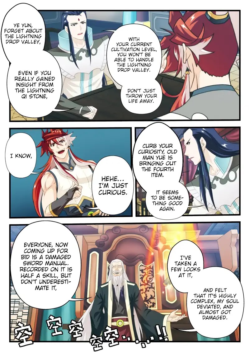 The Mythical Realm Chapter 163.2 page 2 - Chapter 163.2