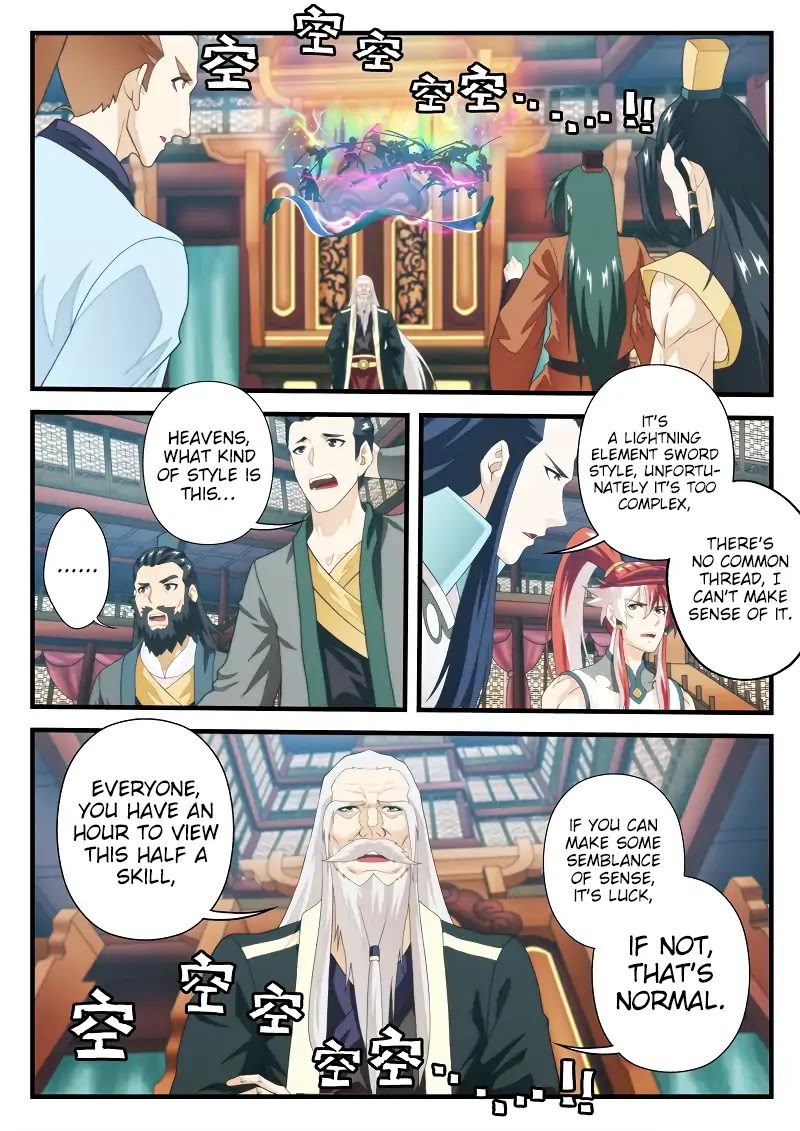 The Mythical Realm Chapter 164.1 page 3 - Chapter 164.1