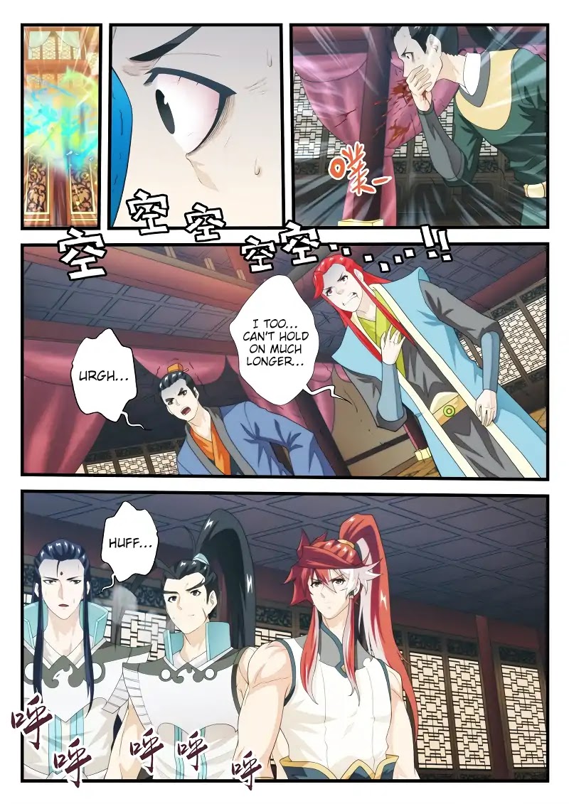 The Mythical Realm Chapter 164.1 page 4 - Chapter 164.1