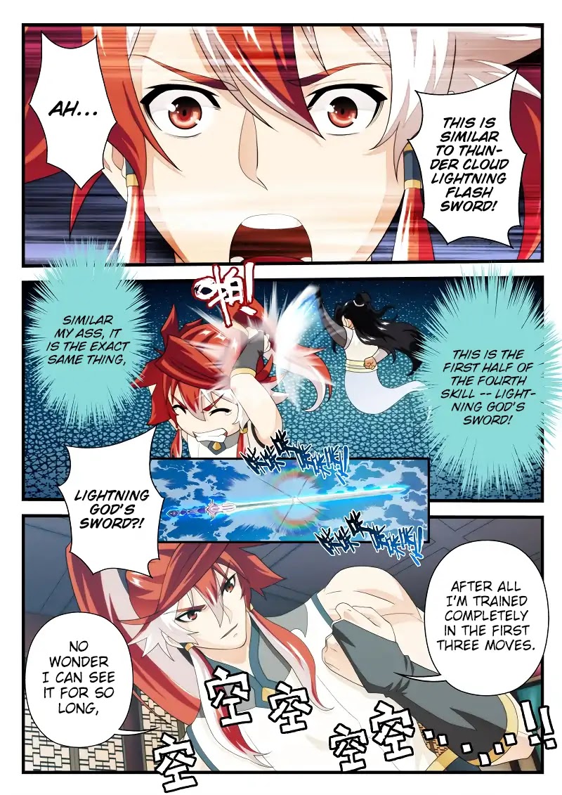 The Mythical Realm Chapter 164.1 page 7 - Chapter 164.1