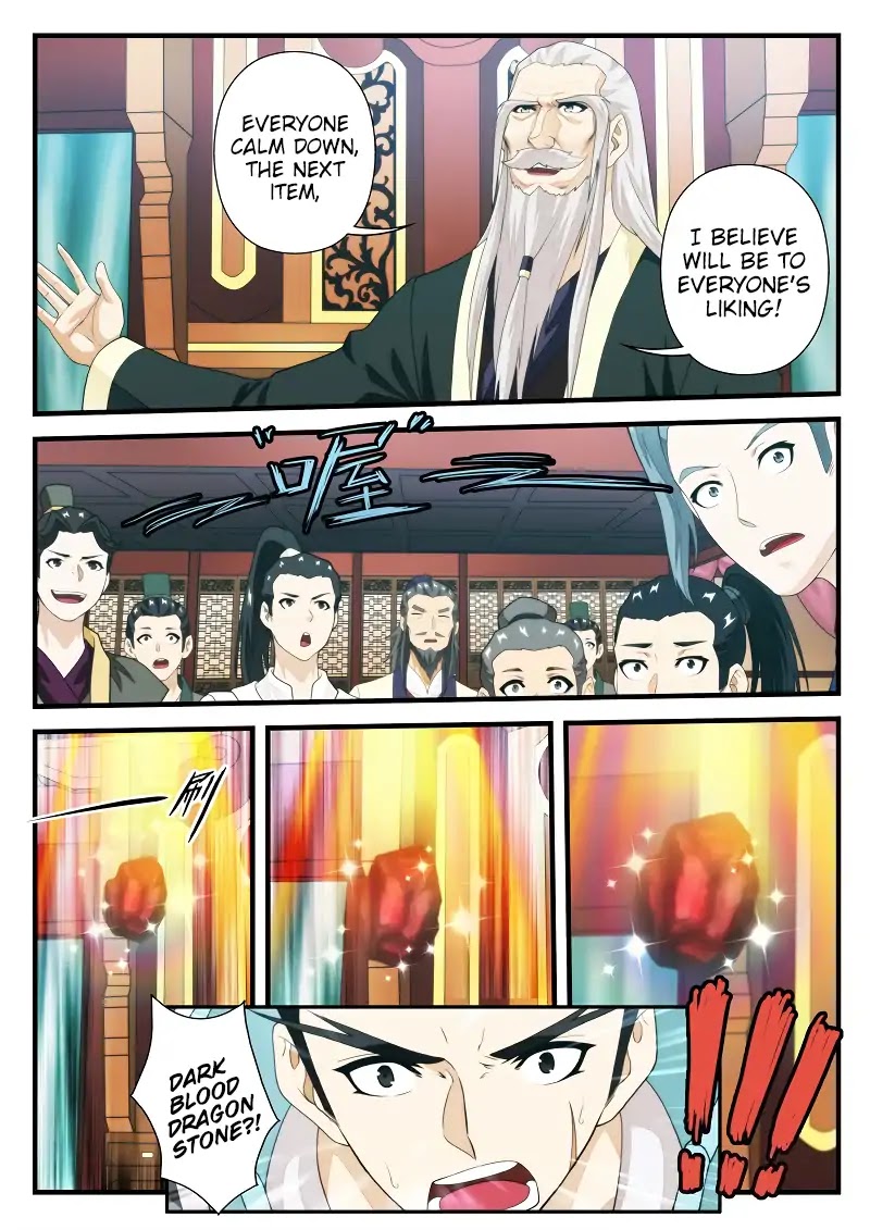 The Mythical Realm Chapter 164.2 page 2 - Chapter 164.2