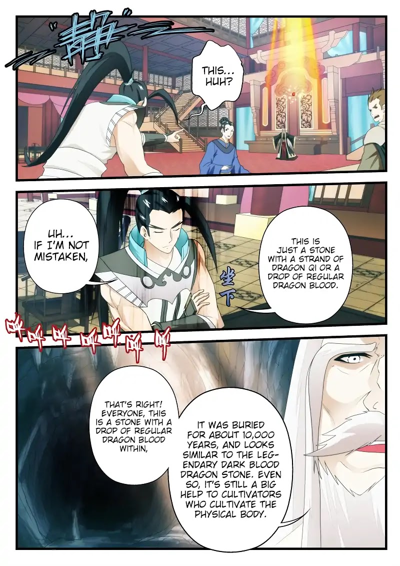 The Mythical Realm Chapter 164.2 page 3 - Chapter 164.2