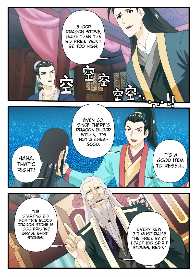 The Mythical Realm Chapter 164.2 page 4 - Chapter 164.2