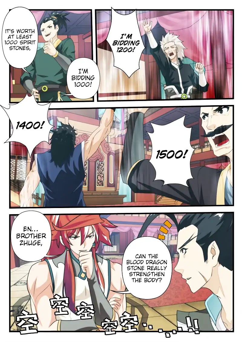 The Mythical Realm Chapter 164.2 page 5 - Chapter 164.2