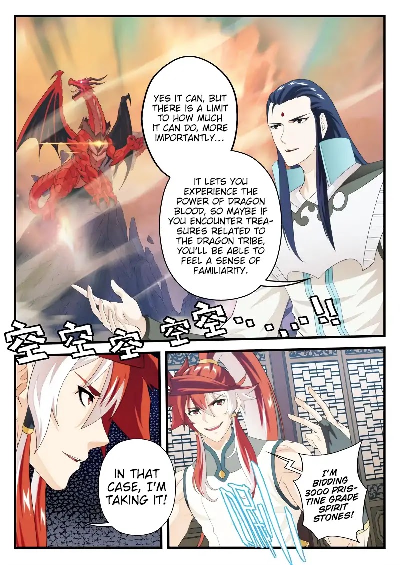 The Mythical Realm Chapter 164.2 page 6 - Chapter 164.2