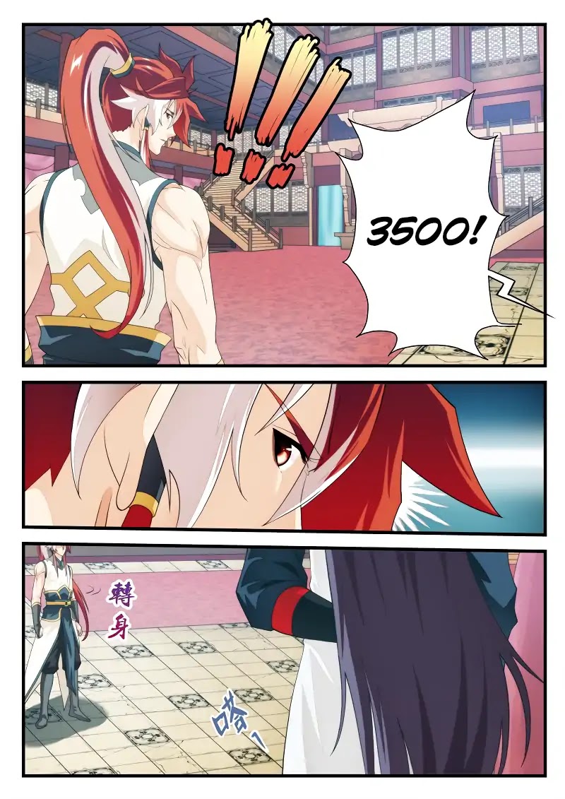 The Mythical Realm Chapter 164.2 page 8 - Chapter 164.2