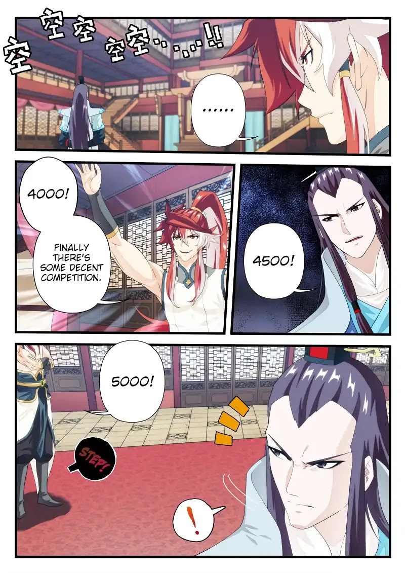 The Mythical Realm Chapter 165.1 page 4 - Chapter 165.1