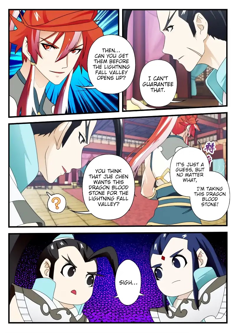 The Mythical Realm Chapter 165.1 page 6 - Chapter 165.1