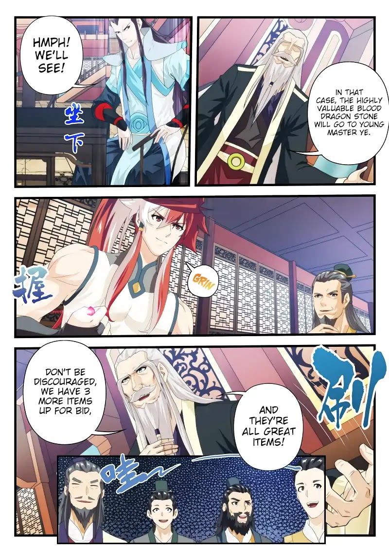 The Mythical Realm Chapter 165.1 page 8 - Chapter 165.1