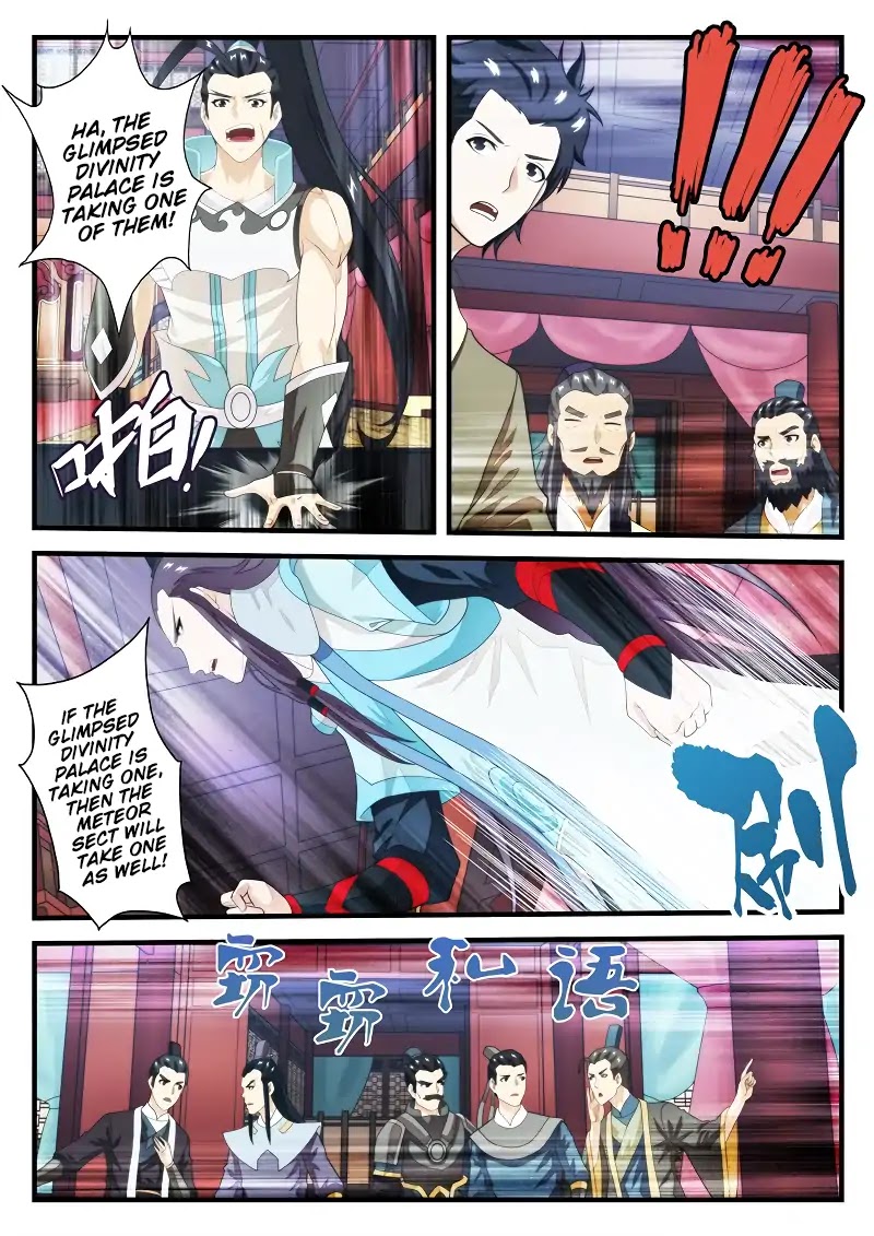 The Mythical Realm Chapter 165.1 page 9 - Chapter 165.1