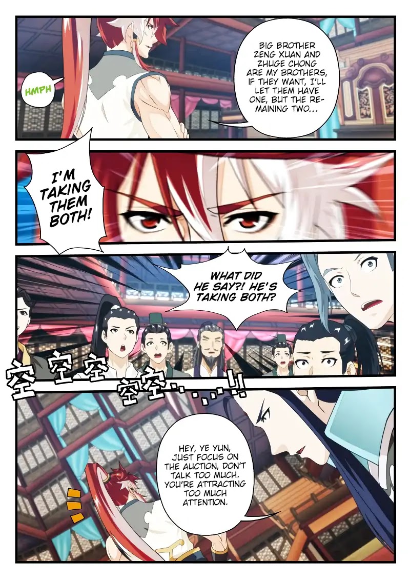 The Mythical Realm Chapter 165.2 page 2 - Chapter 165.2