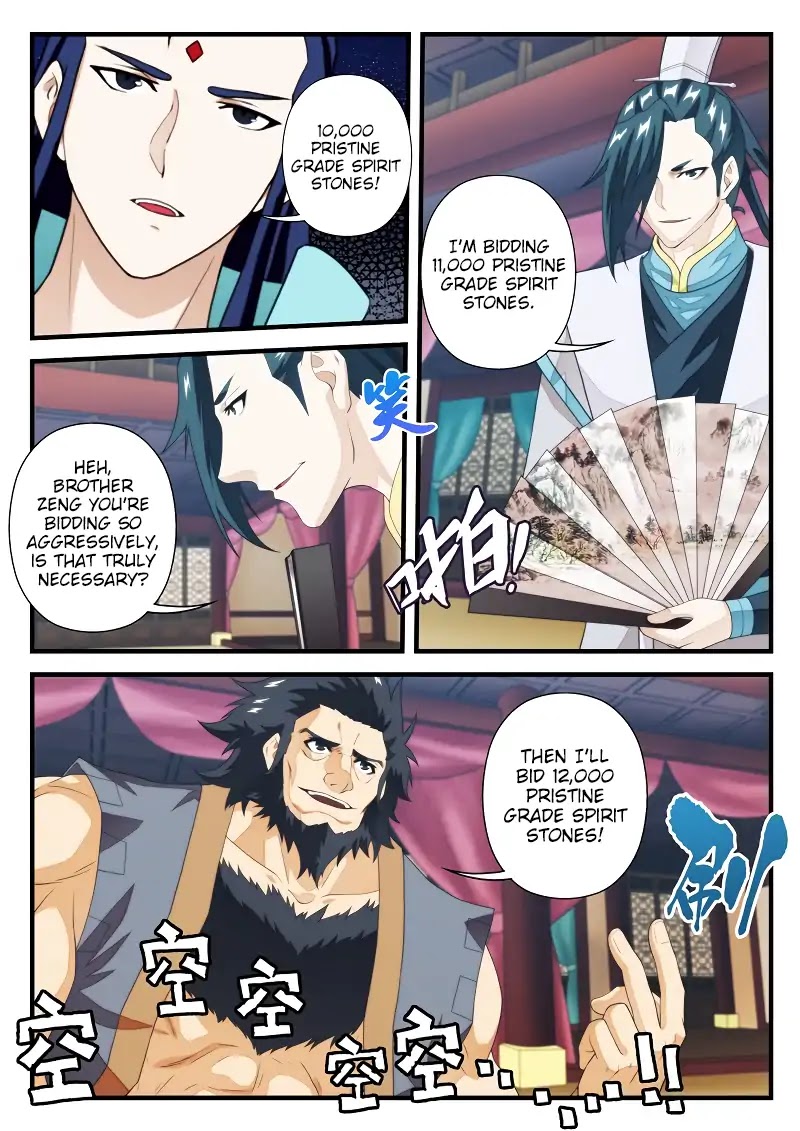 The Mythical Realm Chapter 165.2 page 6 - Chapter 165.2