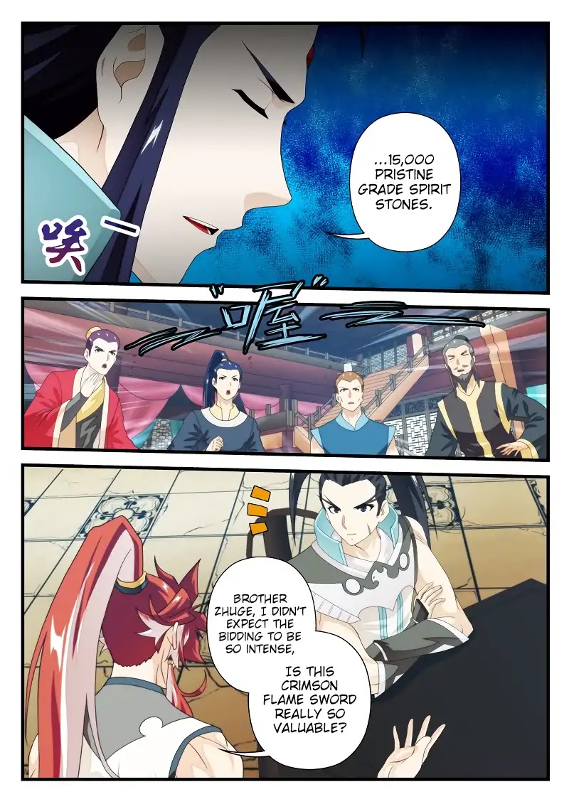 The Mythical Realm Chapter 165.2 page 7 - Chapter 165.2