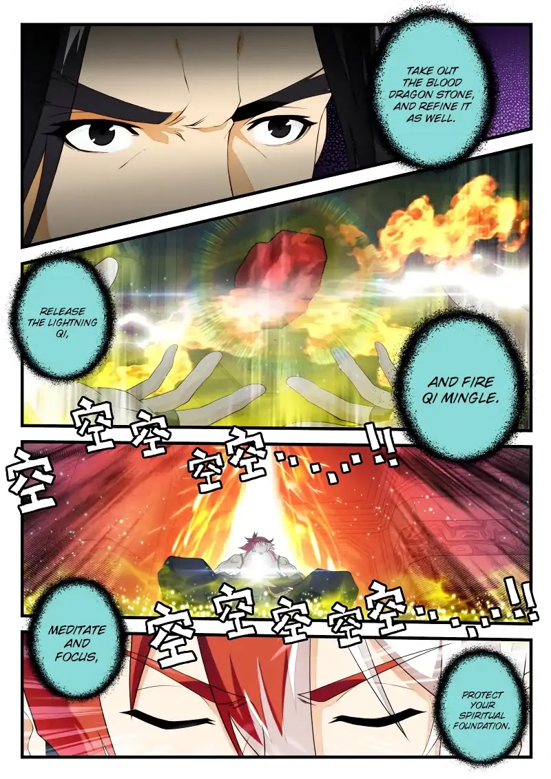 The Mythical Realm Chapter 166.2 page 3 - Chapter 166.2