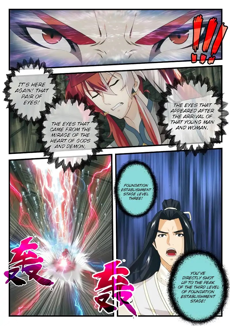 The Mythical Realm Chapter 166.2 page 5 - Chapter 166.2
