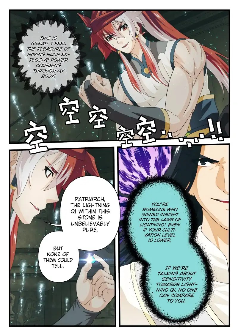 The Mythical Realm Chapter 166.2 page 6 - Chapter 166.2