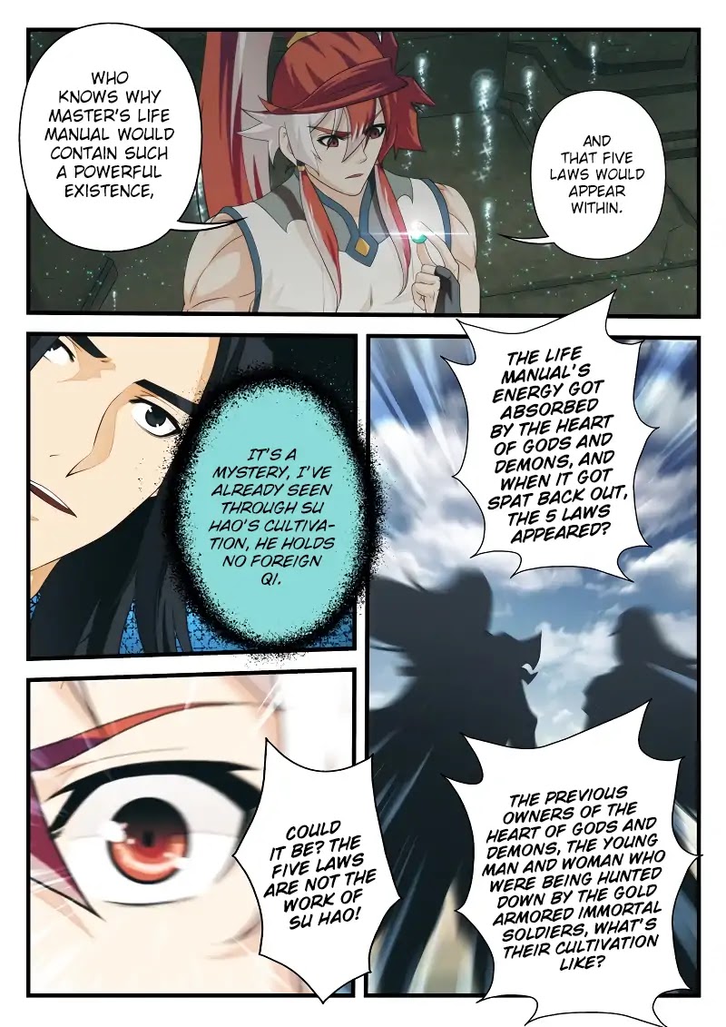 The Mythical Realm Chapter 166.2 page 7 - Chapter 166.2