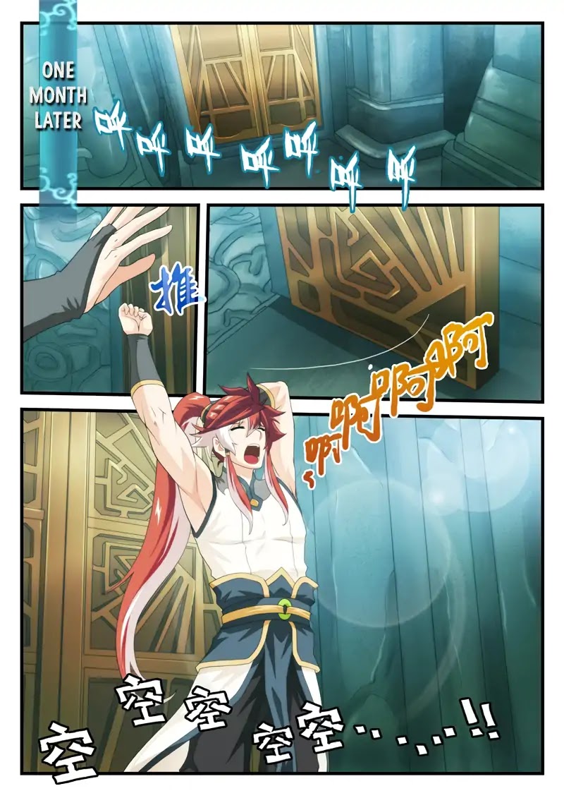 The Mythical Realm Chapter 167.1 page 3 - Chapter 167.1