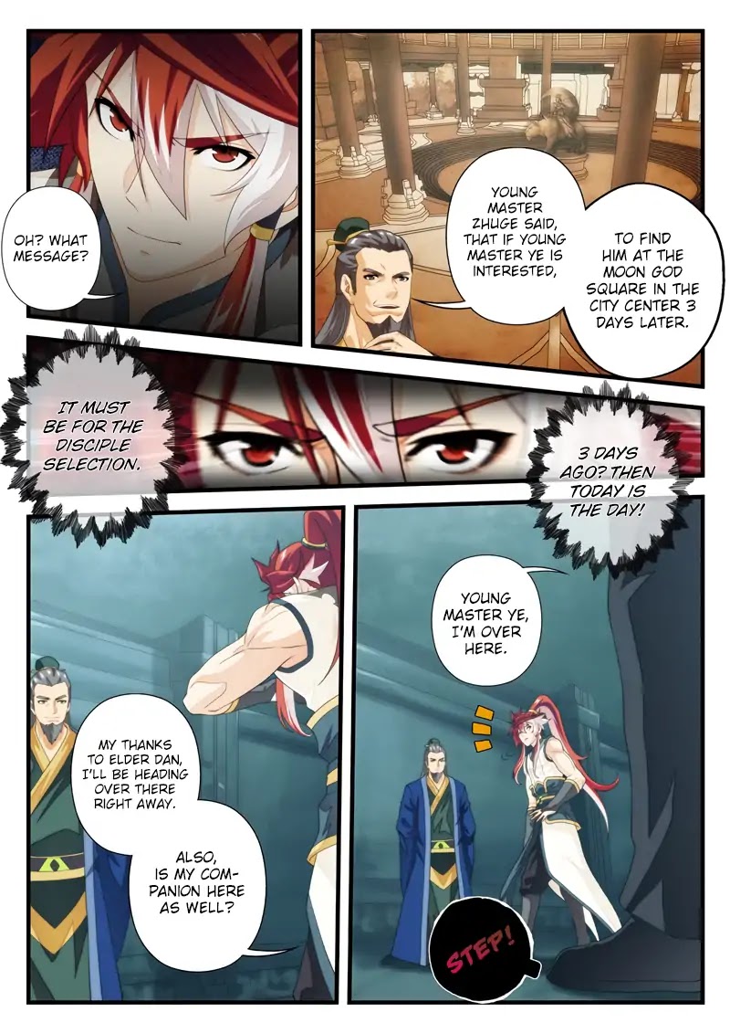The Mythical Realm Chapter 167.1 page 5 - Chapter 167.1