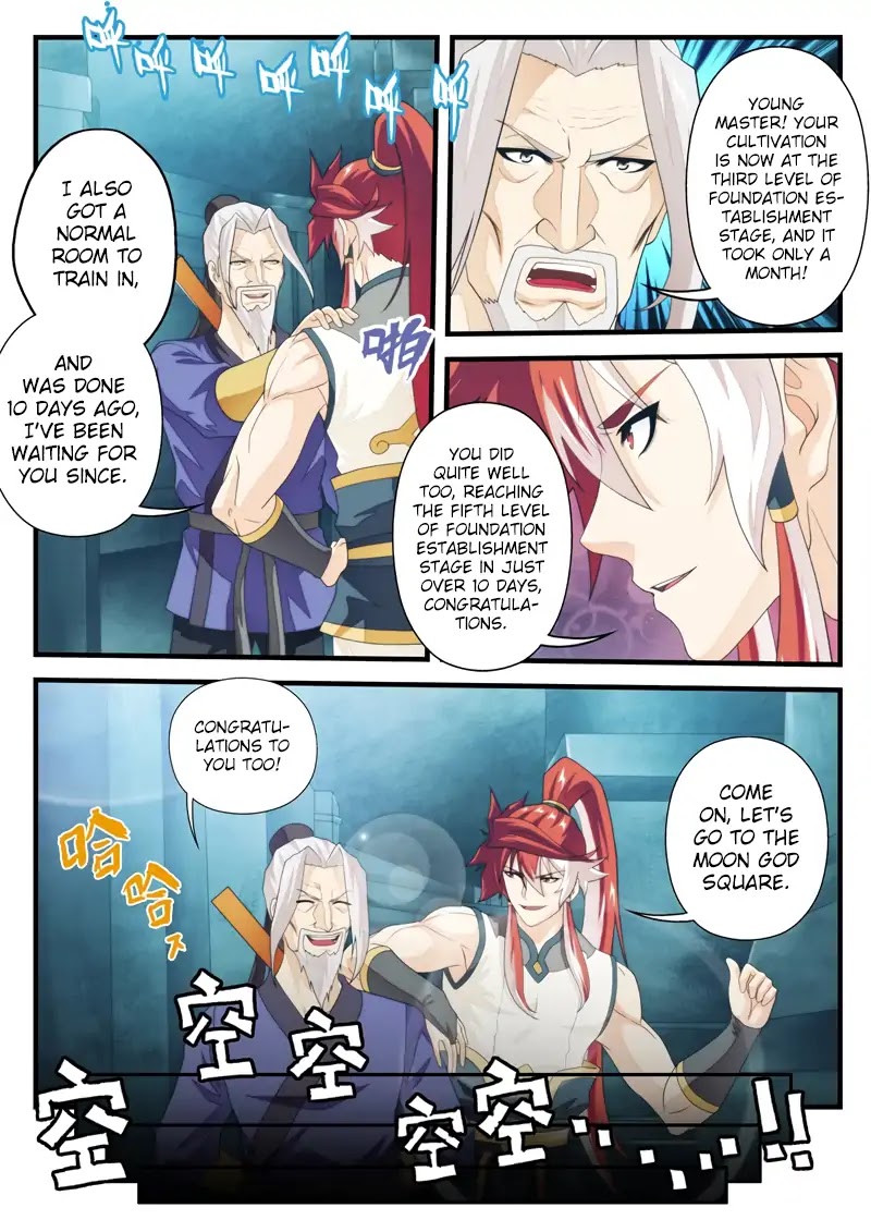 The Mythical Realm Chapter 167.1 page 6 - Chapter 167.1