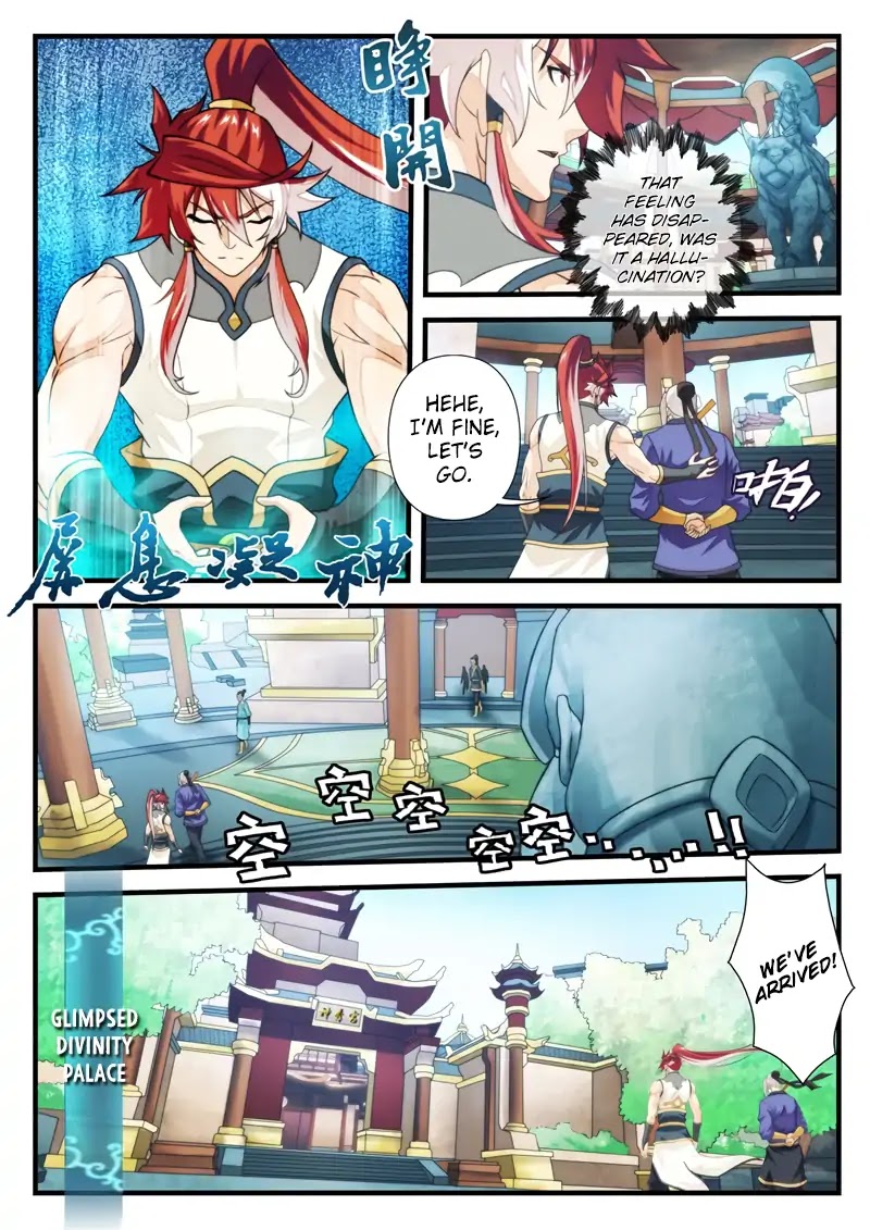 The Mythical Realm Chapter 167.1 page 9 - Chapter 167.1