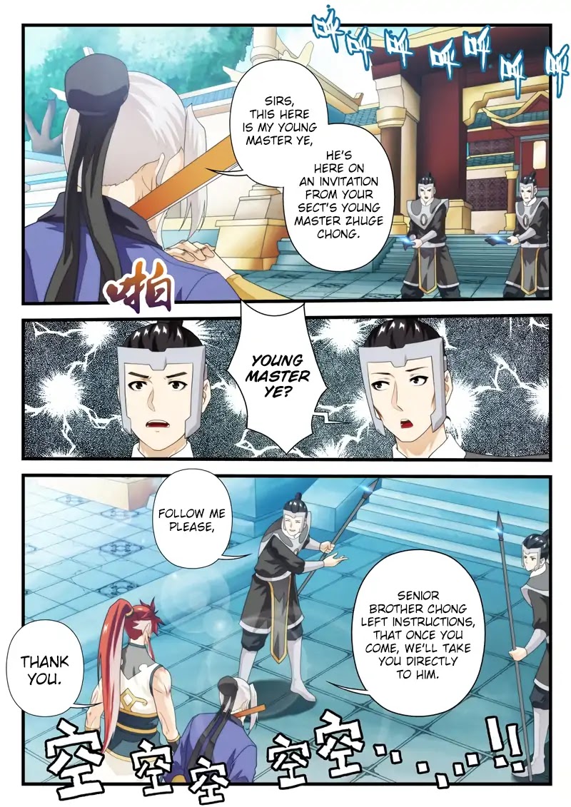 The Mythical Realm Chapter 167.2 page 3 - Chapter 167.2