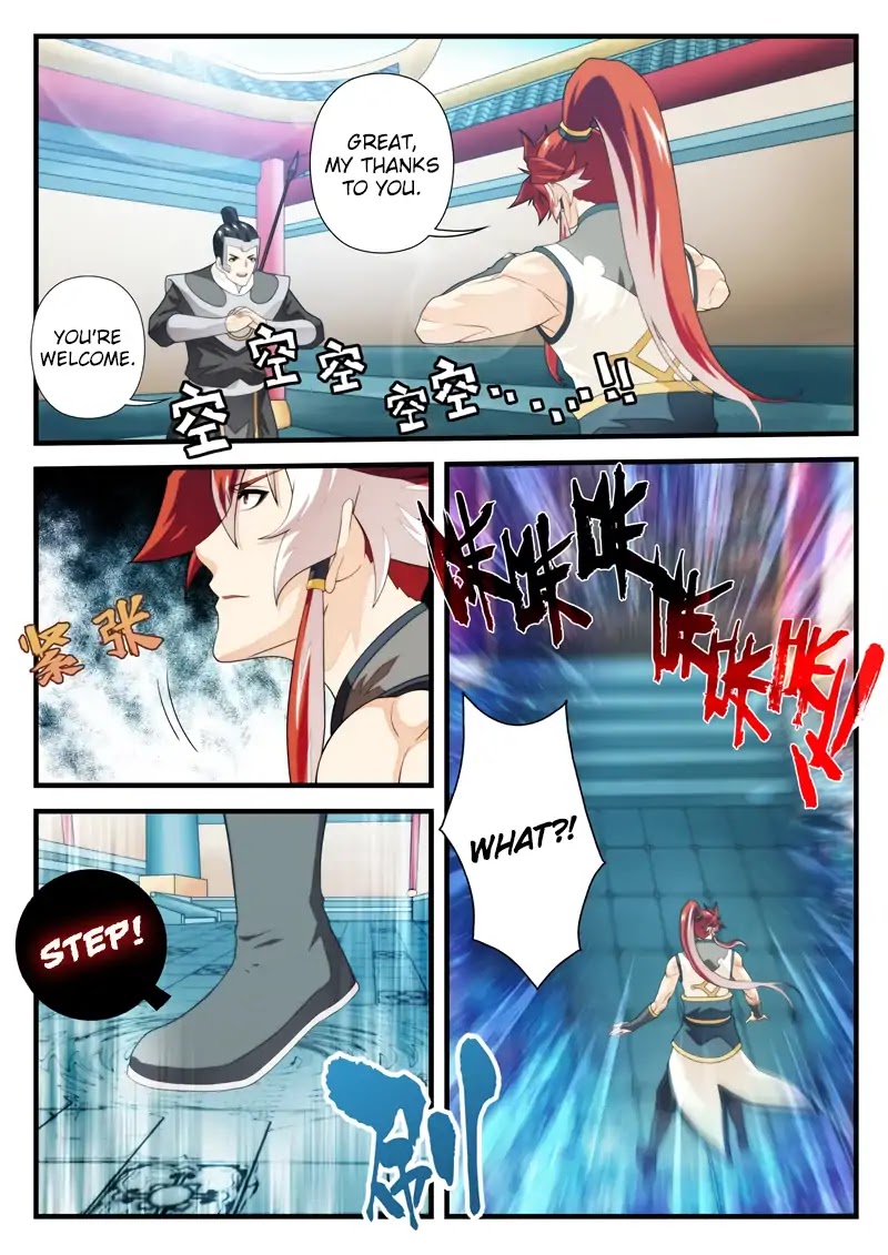 The Mythical Realm Chapter 167.2 page 7 - Chapter 167.2