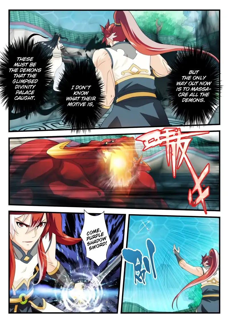 The Mythical Realm Chapter 168.1 page 5 - Chapter 168.1