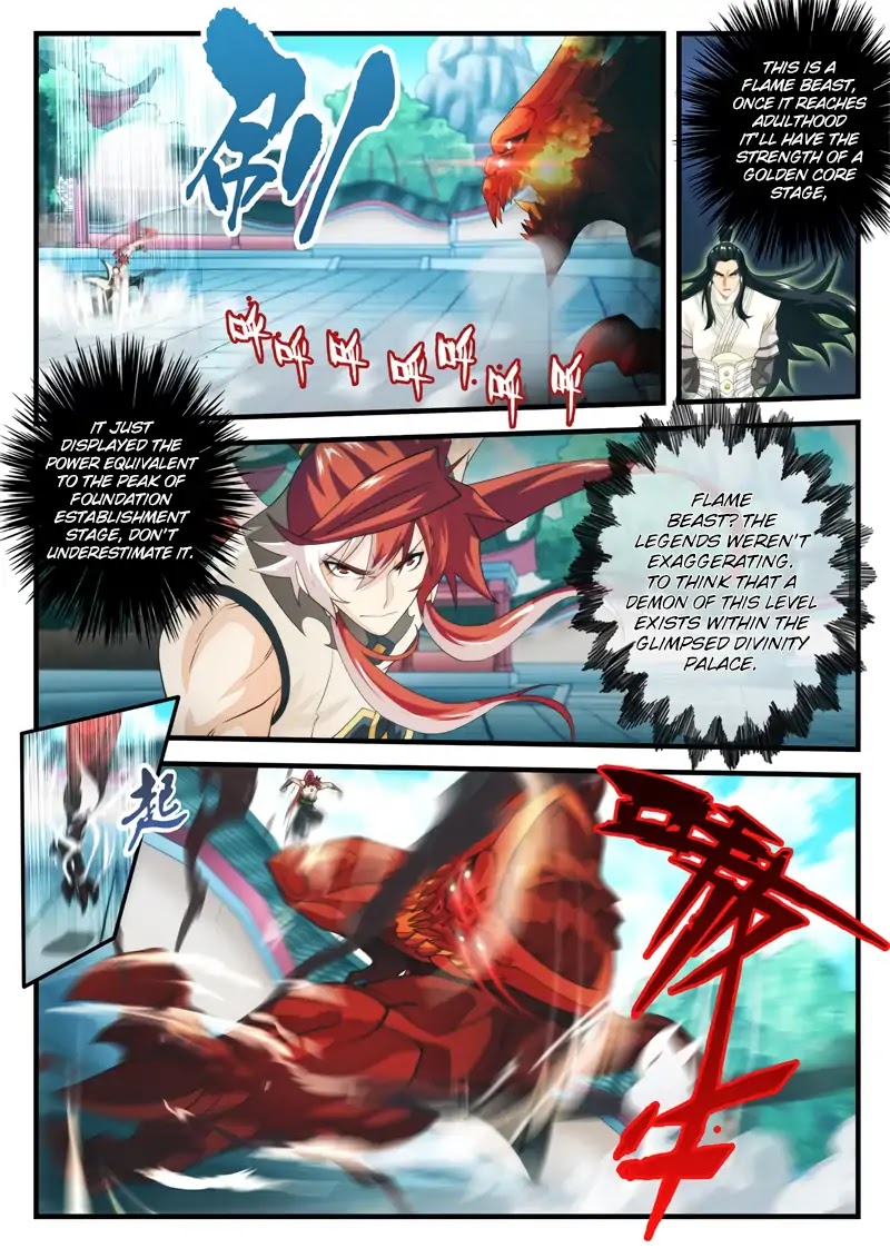 The Mythical Realm Chapter 168.2 page 2 - Chapter 168.2