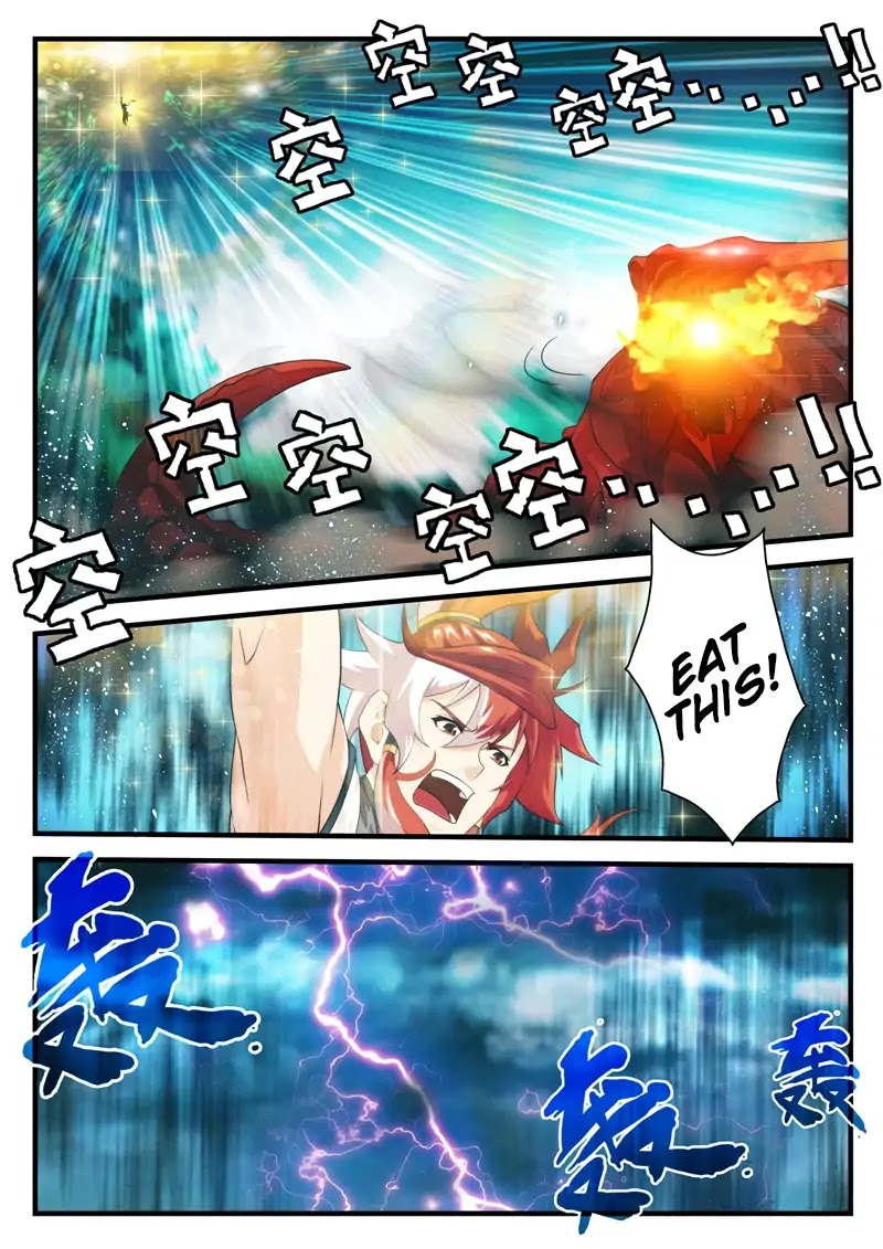 The Mythical Realm Chapter 168.2 page 3 - Chapter 168.2