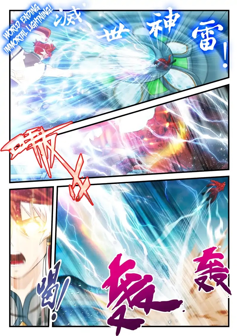 The Mythical Realm Chapter 168.2 page 4 - Chapter 168.2