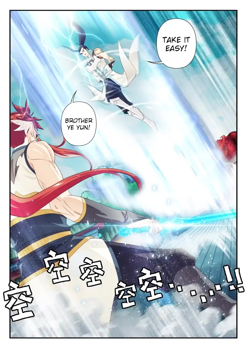 The Mythical Realm Chapter 168.2 page 9 - Chapter 168.2