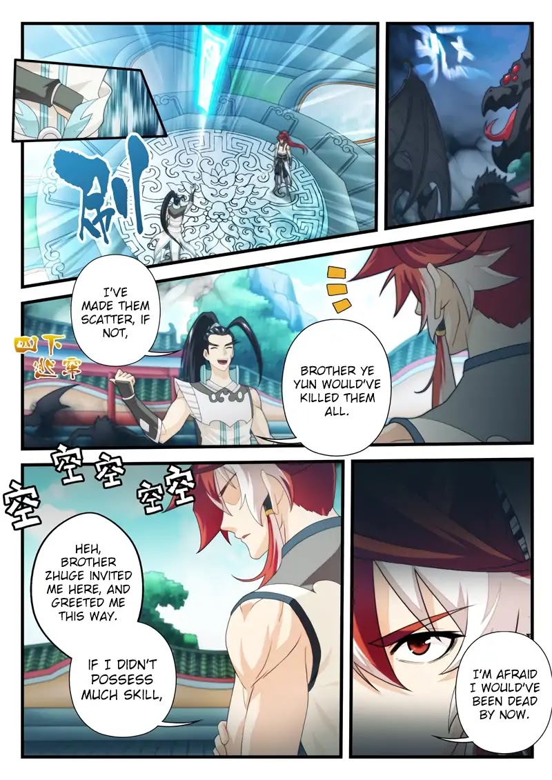 The Mythical Realm Chapter 169.1 page 4 - Chapter 169.1