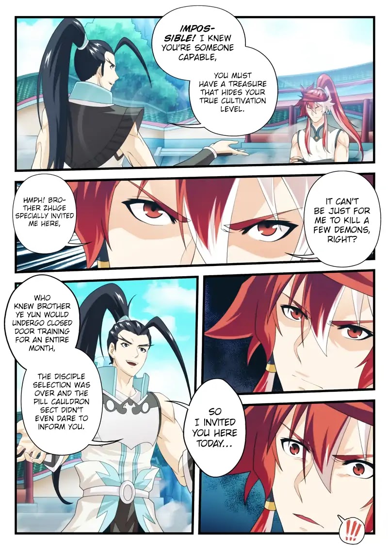 The Mythical Realm Chapter 169.1 page 5 - Chapter 169.1