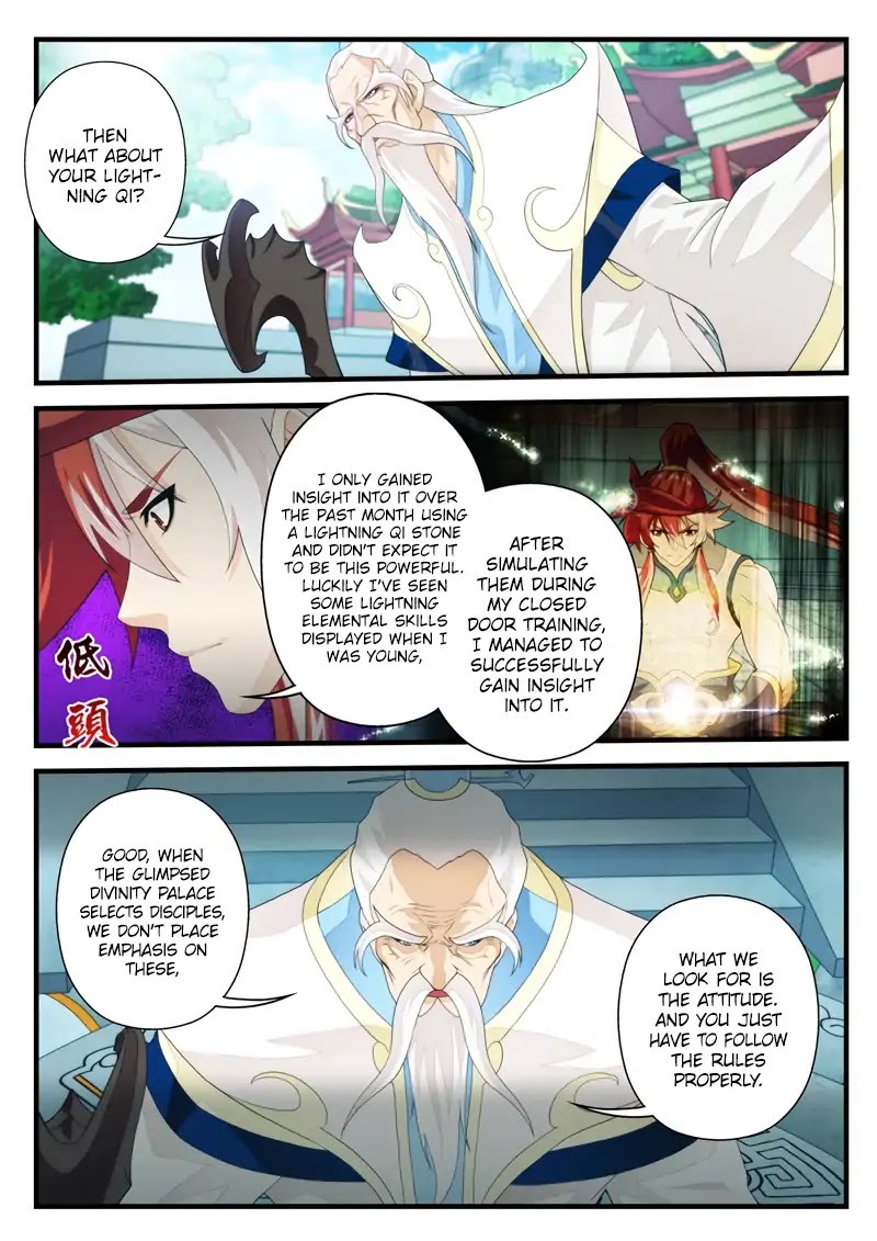 The Mythical Realm Chapter 169.2 page 5 - Chapter 169.2
