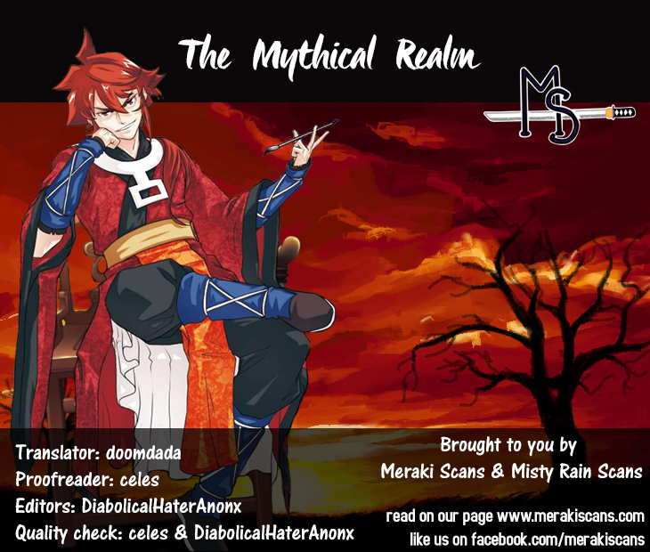 The Mythical Realm Chapter 17 page 1 - Chapter 17 : Seeing the hall