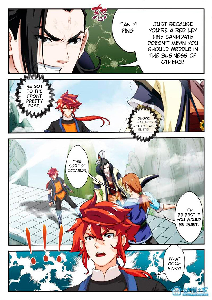 The Mythical Realm Chapter 17 page 14 - Chapter 17 : Seeing the hall