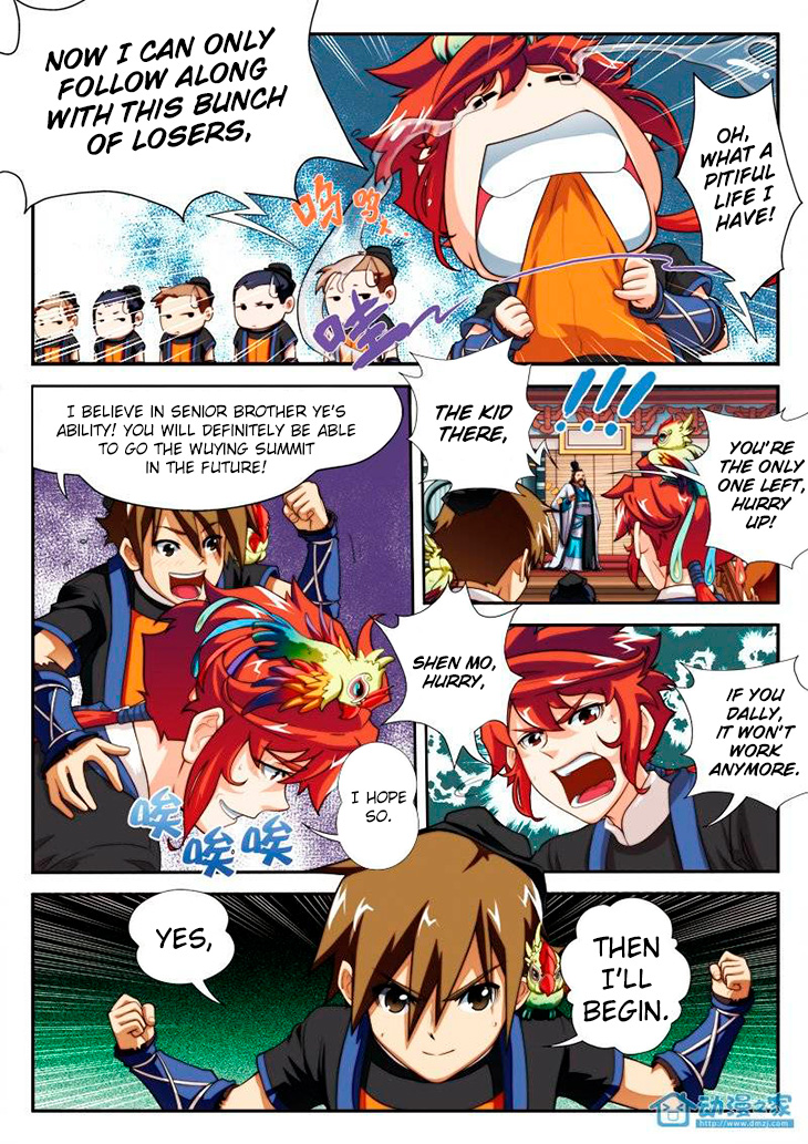 The Mythical Realm Chapter 17 page 4 - Chapter 17 : Seeing the hall