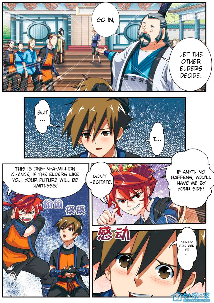 The Mythical Realm Chapter 17 page 7 - Chapter 17 : Seeing the hall