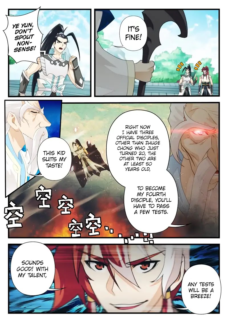The Mythical Realm Chapter 170.1 page 4 - Chapter 170.1