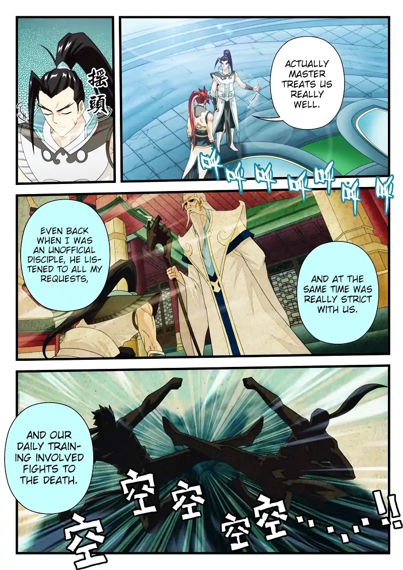 The Mythical Realm Chapter 170.2 page 2 - Chapter 170.2