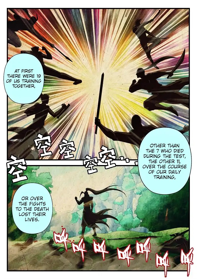 The Mythical Realm Chapter 170.2 page 3 - Chapter 170.2