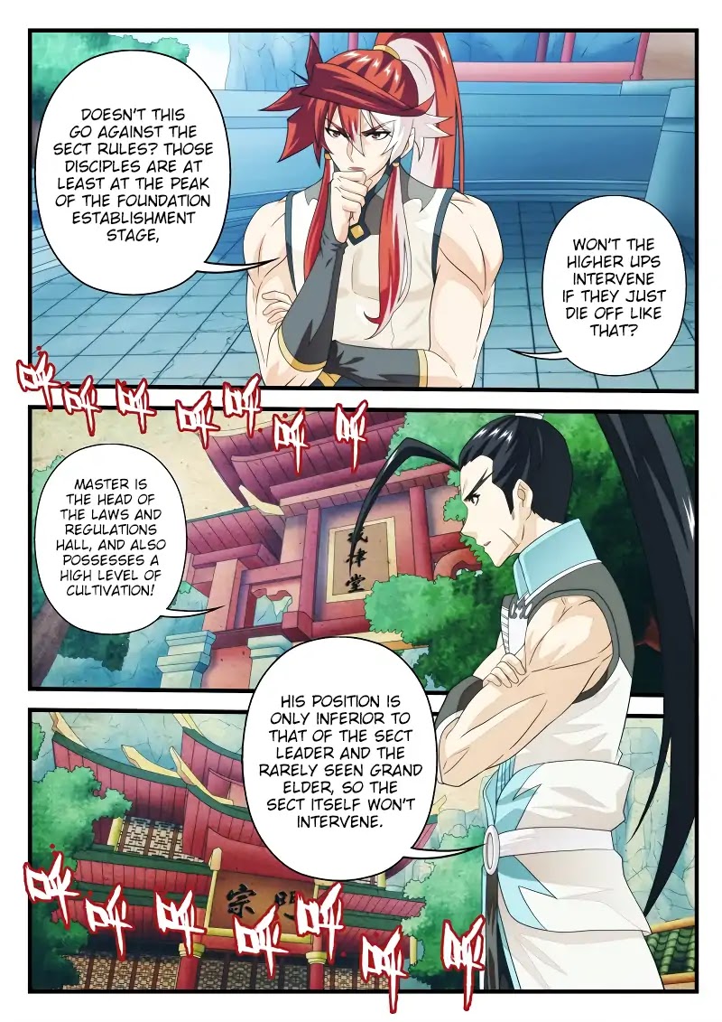 The Mythical Realm Chapter 170.2 page 4 - Chapter 170.2
