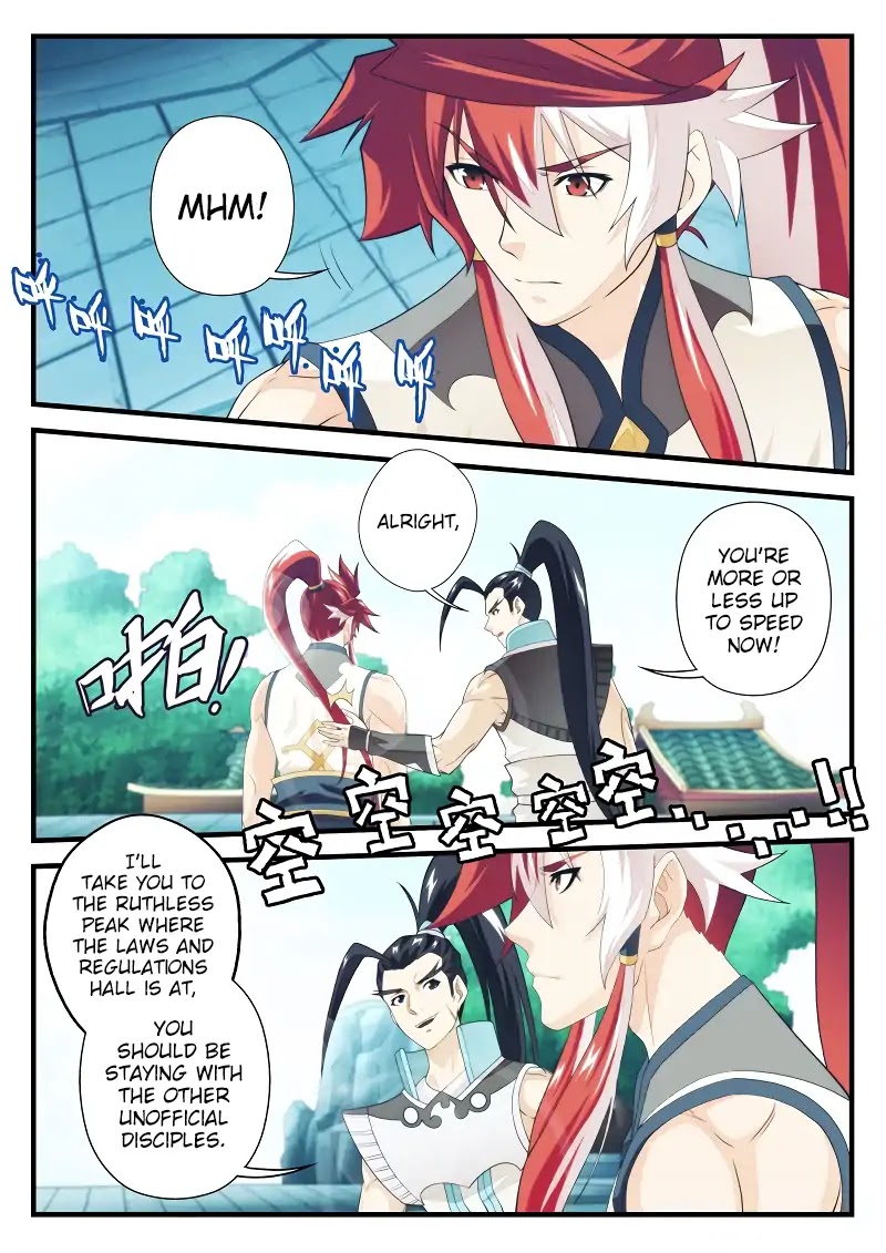 The Mythical Realm Chapter 170.2 page 6 - Chapter 170.2