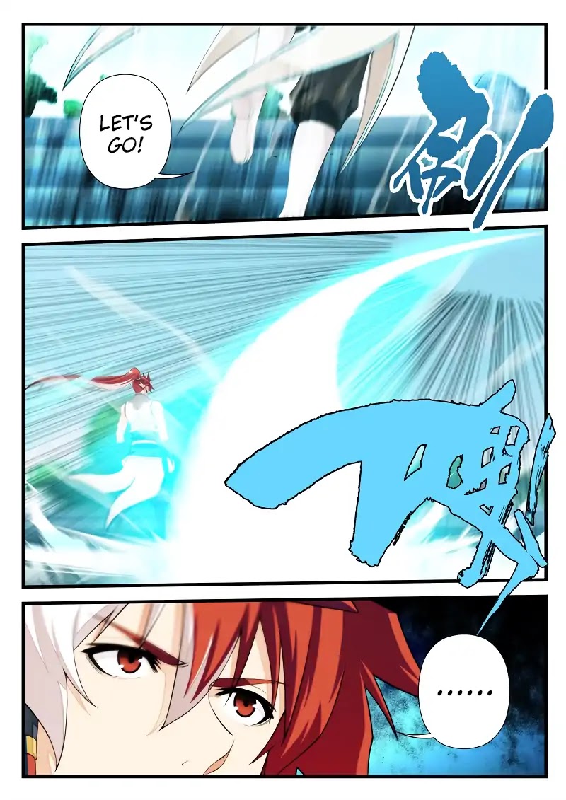 The Mythical Realm Chapter 170.2 page 7 - Chapter 170.2