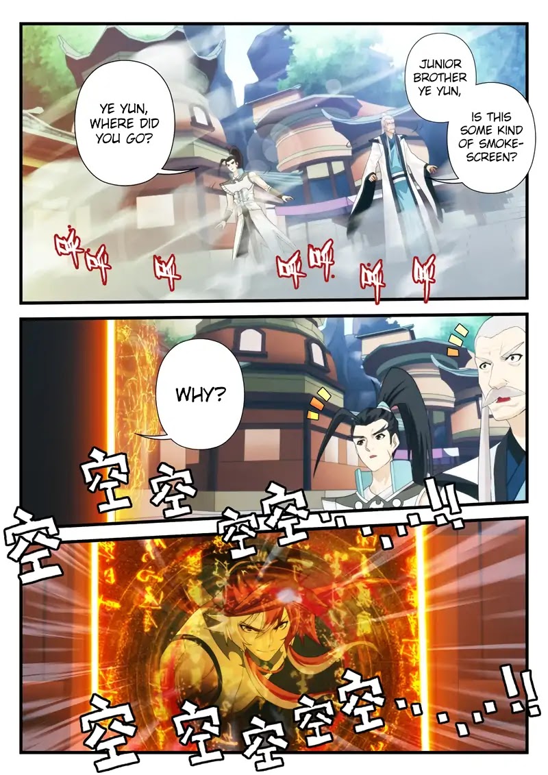 The Mythical Realm Chapter 171.2 page 3 - Chapter 171.2