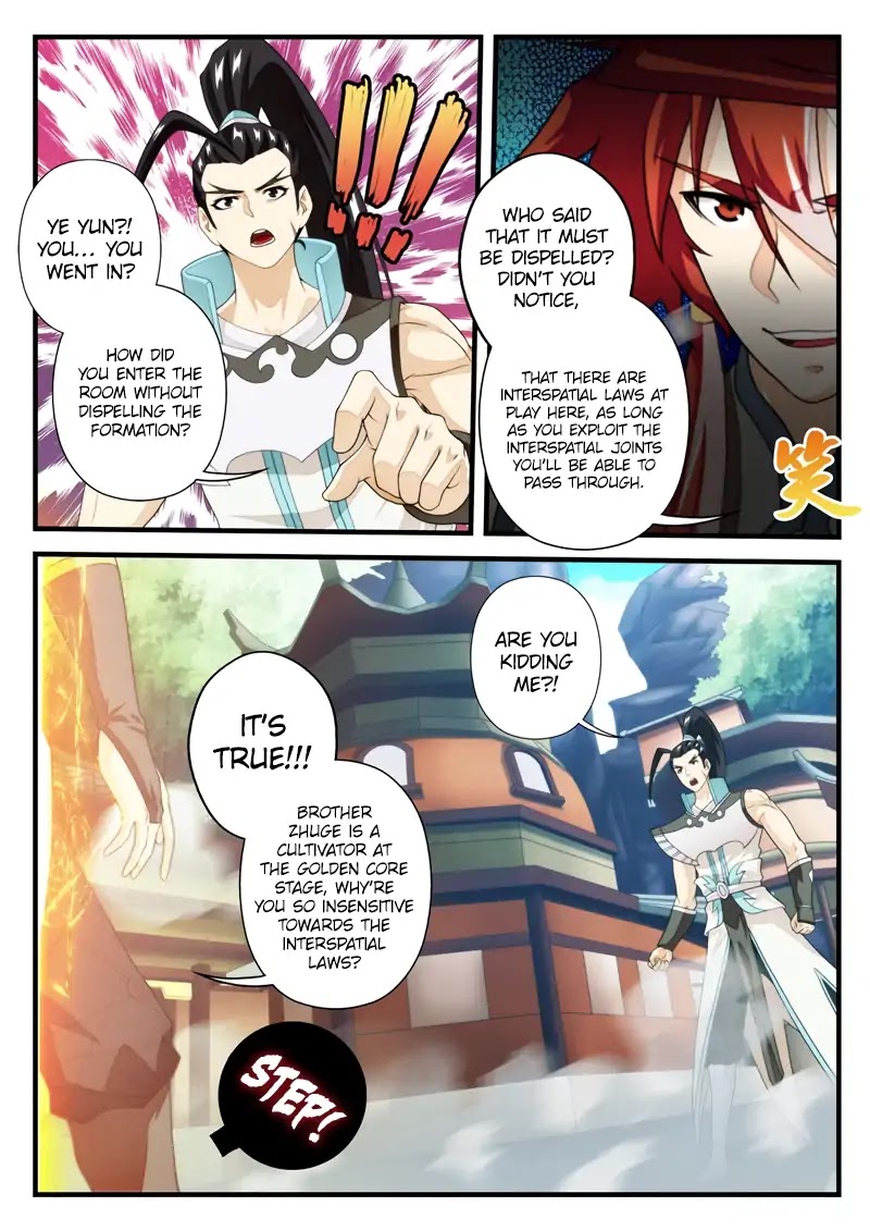 The Mythical Realm Chapter 171.2 page 4 - Chapter 171.2