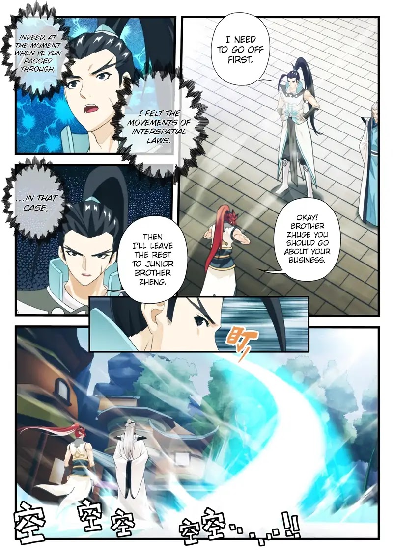 The Mythical Realm Chapter 171.2 page 5 - Chapter 171.2